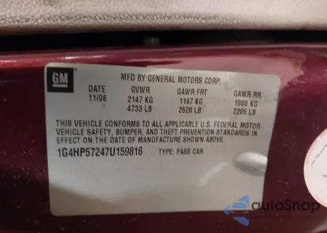 2007 Buick Lucerne Cx из США, поврежденный, VIN 1G4HP57247U159816